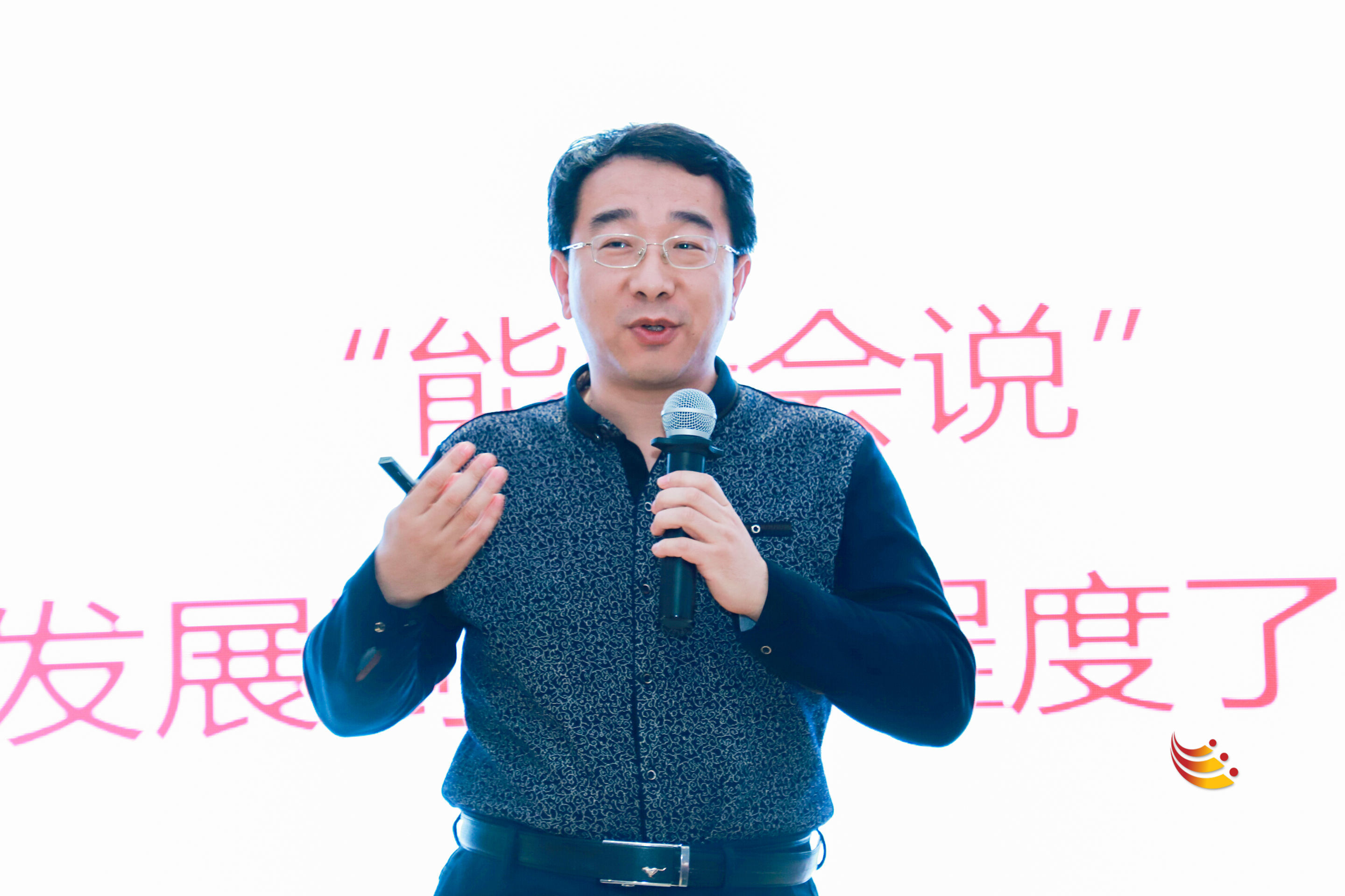 「科大讯飞王卓」：人工智能助力教育发展