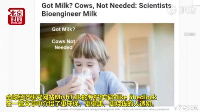 科技神回复 | 爱奇艺否认裁员，别问，问就是优化