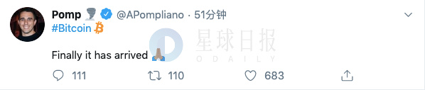 星球日报 | 百度推出区块链方向课程；Twitter推出比特币标签Emoji
