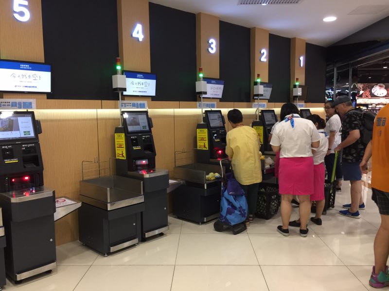 一次激进主义的陈列革命：细看世纪联华鲸选未来店