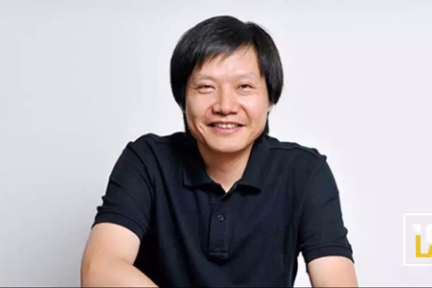 雷军：中国在移动互联网上的优势，将转换成人工智能方向上的优势