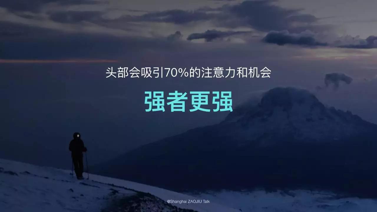 《战狼2》成功背后的“潜规则”是什么？