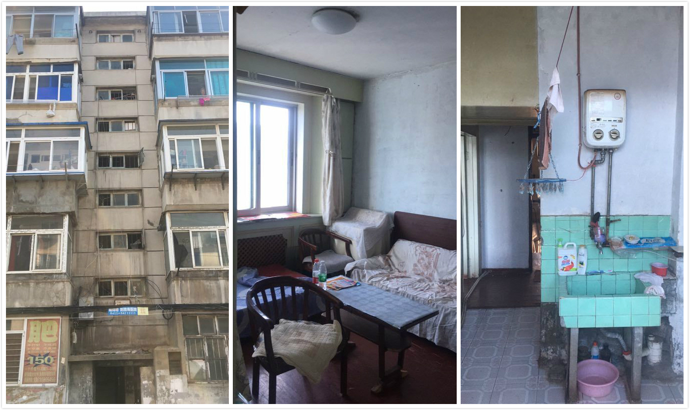 36氪首发 | 做互联网“二手房开发商”，「海螺家」获近千万元天使轮融资