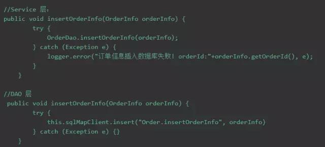 从代码层面优化系统性能的解决方案