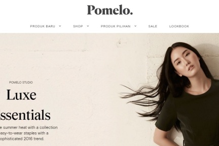 泰国时尚电商 Pomelo 完成 1100 万美元 A 轮融资