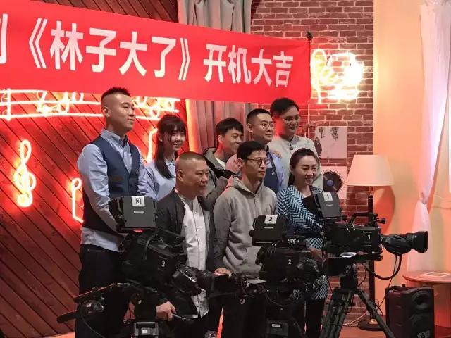 郭德纲第一次搭界电影,要翻到十六年前,在一部《非常搭档》的片子里