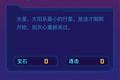 最前线 | 如何通过小游戏日赚百万？这里有微信公布的两大秘籍