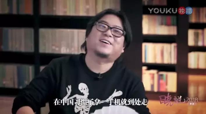 再见，银行卡！