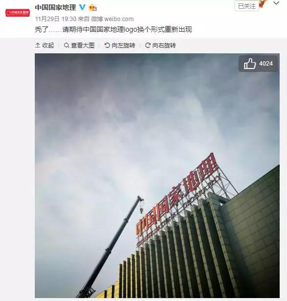 八万多块广告牌被拆除，亮出“天际线”的北京到底美不美？