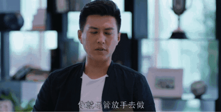 不突破界限 你不知道自己有多优秀