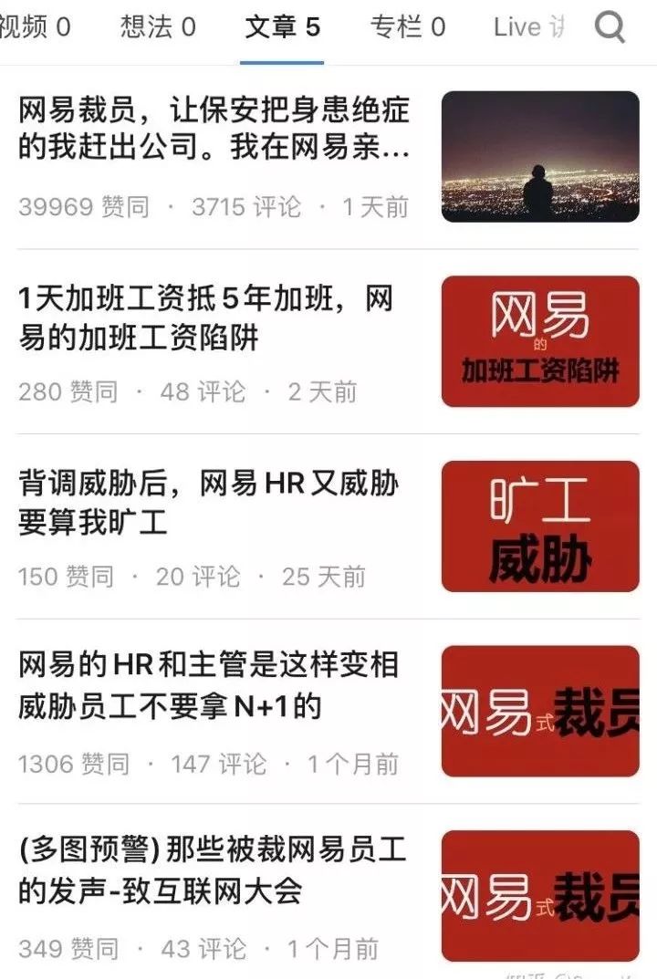 精细化管理，怎么能从1天100张海报开始？