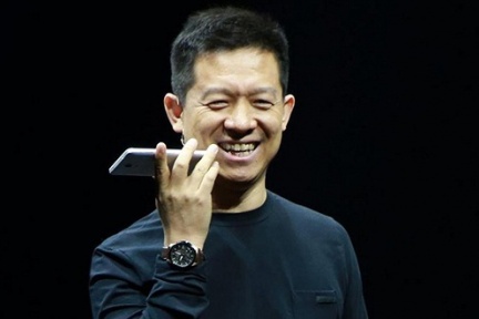 8点1氪：贾跃亭发公开信反思烧钱模式；三星将为Galaxy S8配置人工智能功能；陆金所启动上市计划