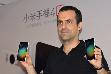 【大公司晚报】hugo barra说小米暂时不做智能车;我国移动互联网用户