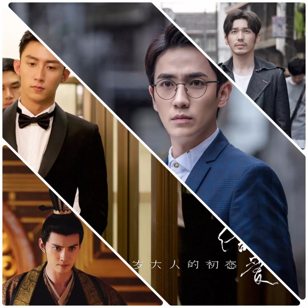 朱一龙、白宇、黄景瑜、徐正溪，谁才是今年“网剧101”的实力C位？