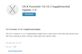 除了首个OS X 10.10.4 beta，苹果还发布了OS X 10.10.3更新