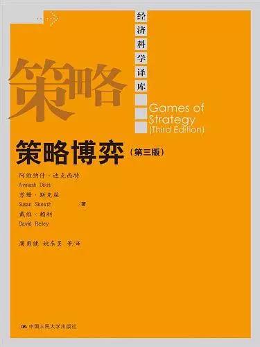 秋季书单：如何成为一个更有趣的人？