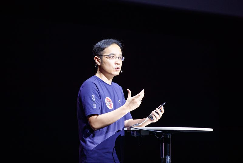 贝壳找房另一面：数据技术公司