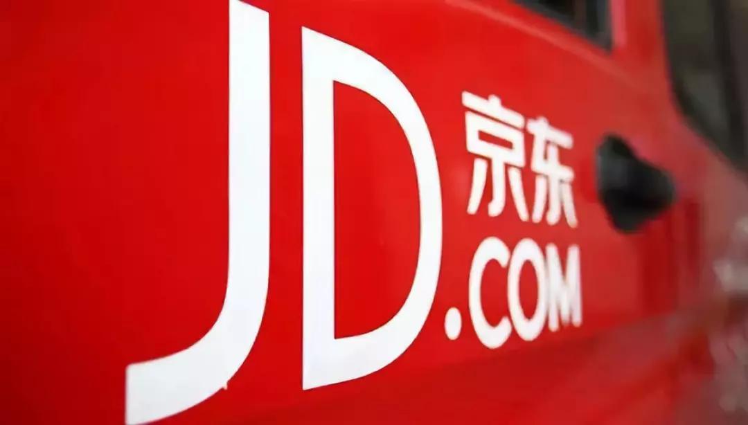 中国电商战局：阿里、京东的激烈攻防与拼多多、小红书们的“侧翼+游击”战争