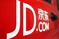 中国电商战局：阿里、京东的激烈攻防与拼多多、小红书们的“侧翼+游击”战争