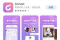 科技神回复 | 爆料：iPhone 9将在4月上市，网友：你们再这样，我要爆料iPhone 13了