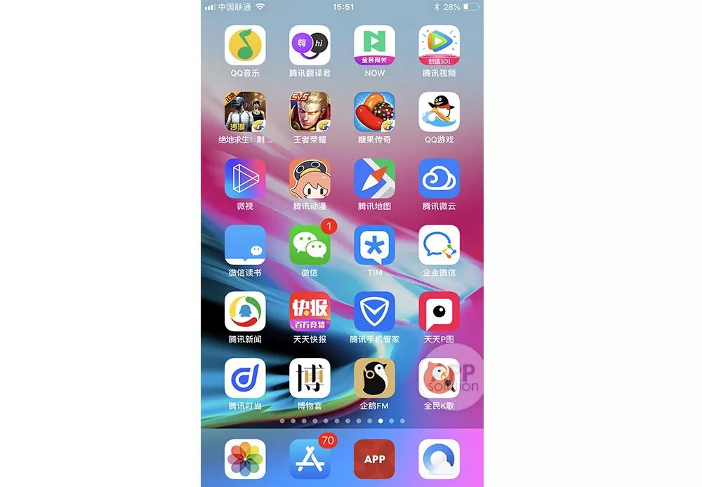 只用腾讯做的 App，我能活过一周吗？
