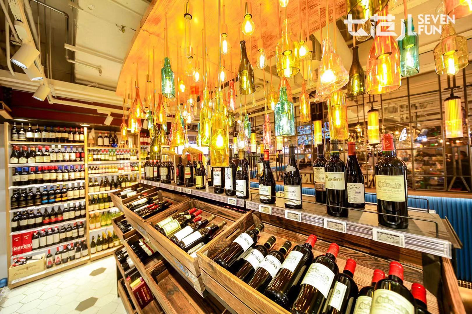 焦点分析丨超市里开酒吧，京东7FRESH出赚钱“奇招”