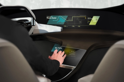 宝马将在CES上推出HoloActive Touch技术，能实现全息虚拟触控