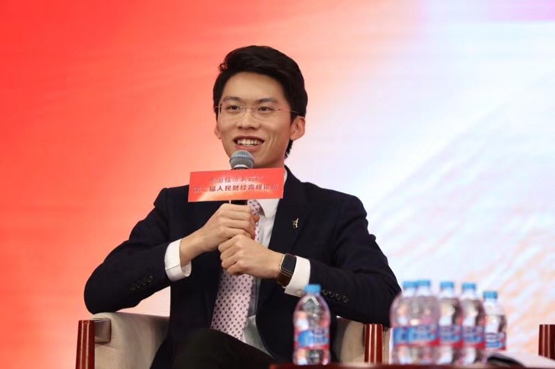 ofo于信：互联网企业是建设现代化经济体系的重要生力军