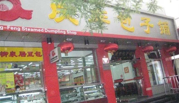 八万多块广告牌被拆除，亮出“天际线”的北京到底美不美？