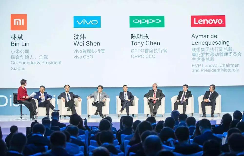 2018 手机市场预测：不但卖得更贵，还要卖得更多
