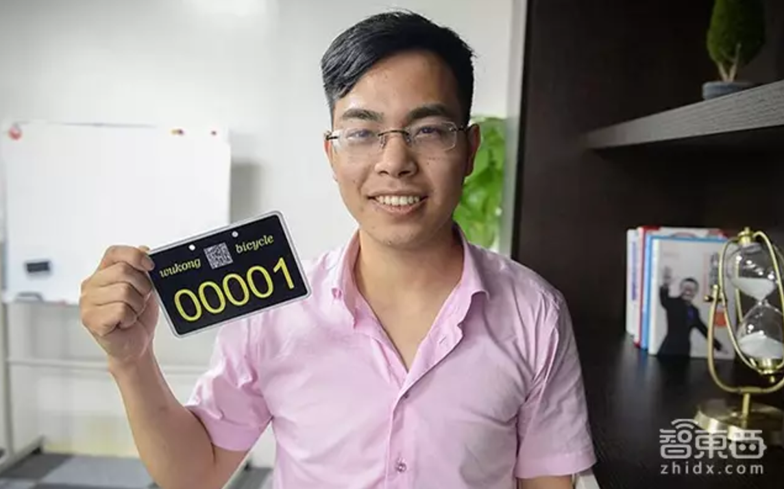 50天连倒三家！共享单车阵亡潮已至