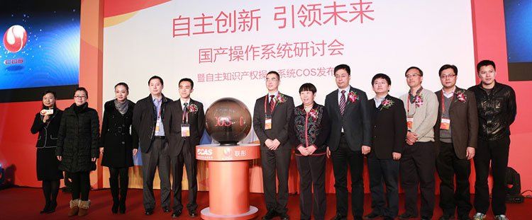 国产编程语言“木兰”被指套壳，中科院为何屡被卷进“伪自主”闹剧？