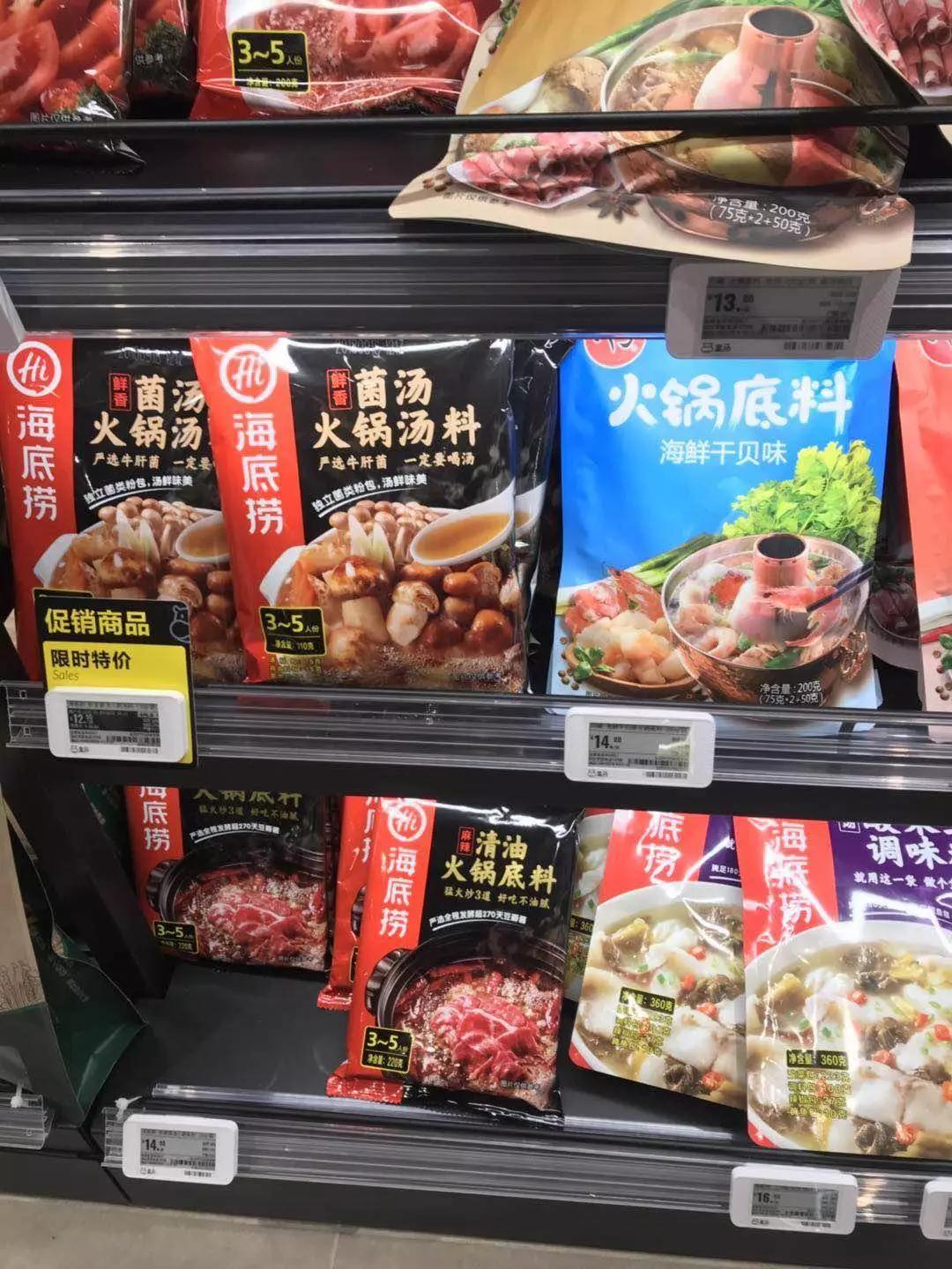 餐饮的预包装食品化源起发展启示创业思考以及未来发展