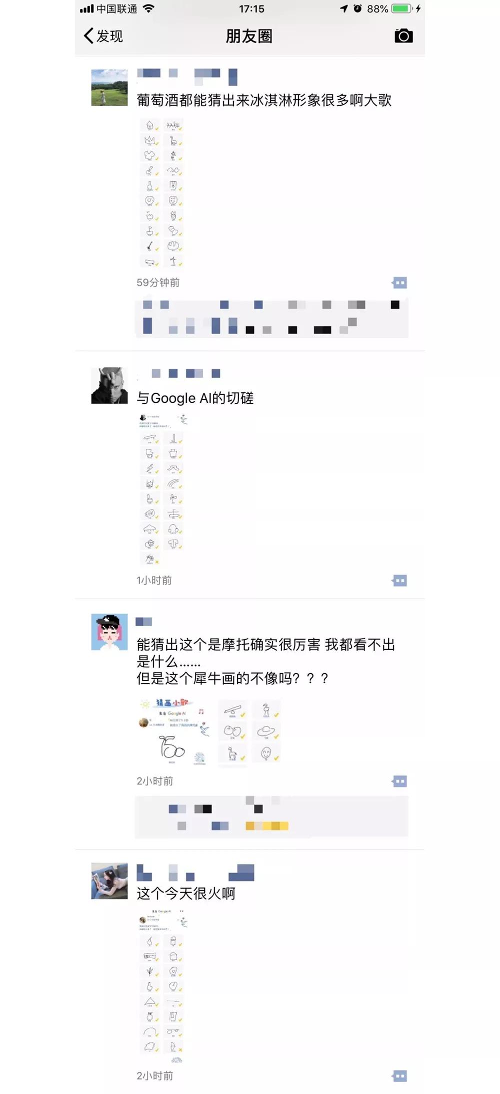 跳一跳、最强弹一弹……这些曾经让你上瘾的小程序，现在怎么样了？| 小程序 600 天特辑