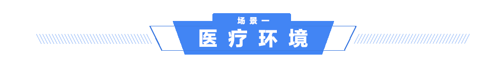 打好科技抗疫主动仗，重庆两江新区“抗疫”黑科技即将云发布