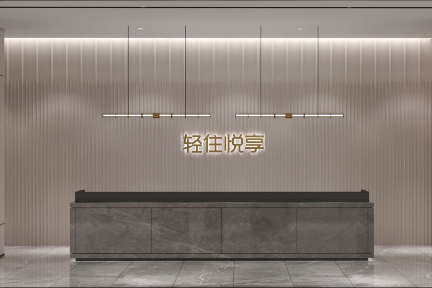 36氪首发 | 「轻住」完成数千万美元B轮融资，存量酒店的连锁化之路怎么走？