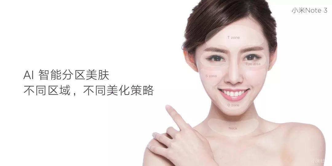 2018 手机市场预测：不但卖得更贵，还要卖得更多