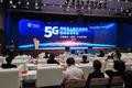 发布5G网联无人机  网联无人机行业峰会在蓉举行