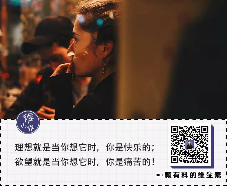 最高级别的炫富，是“有一点抠门”
