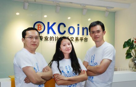 OKEx CEO李书沸今日宣布离职