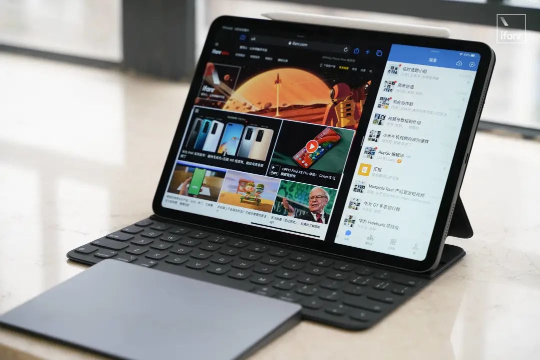 iPad Pro，改变下一个十年的计算终端