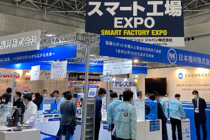 在日本，看智慧工厂走向何方？