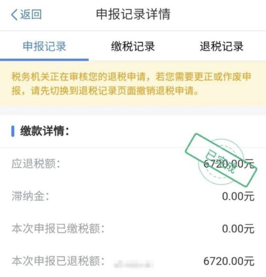 三成刚需考虑放弃置业计划