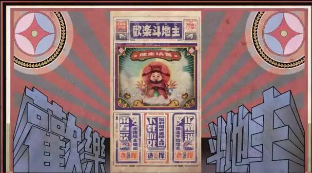 炒热王者荣耀、让吴亦凡为你打call的腾讯TGideas团队这样打动百万用户的…
