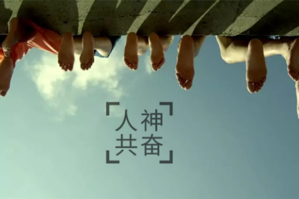 ​一个计划实现的关键因素，常常违背你的直觉