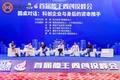 科创企业与身后的资本推手
