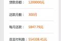 北京住房公积金新政 10 问