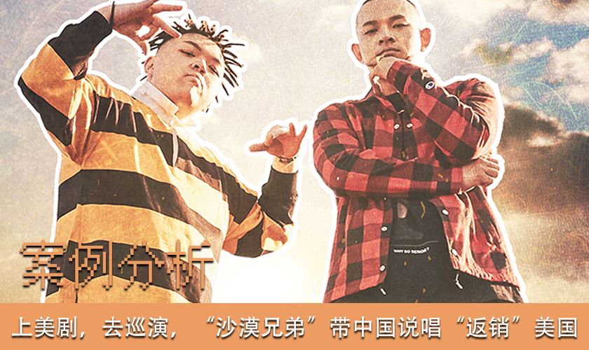 中文互联网时间战争背景下，五个方向看中国音乐的未来