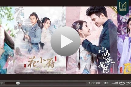 疫情“催熟”分账剧？