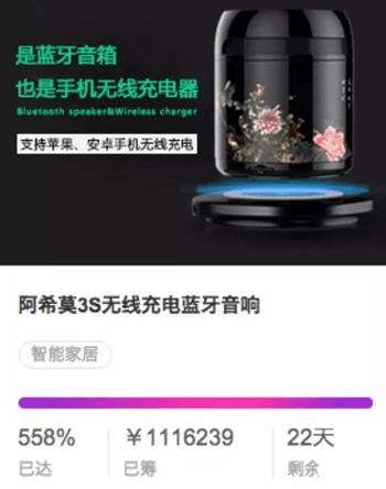 微信截图_20160629213325.png
